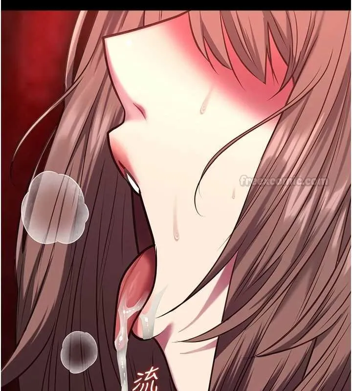 女友不能說的事第6話-調教成功&hearts;