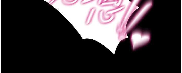 女友不能说的事第6話-調教成功&hearts;