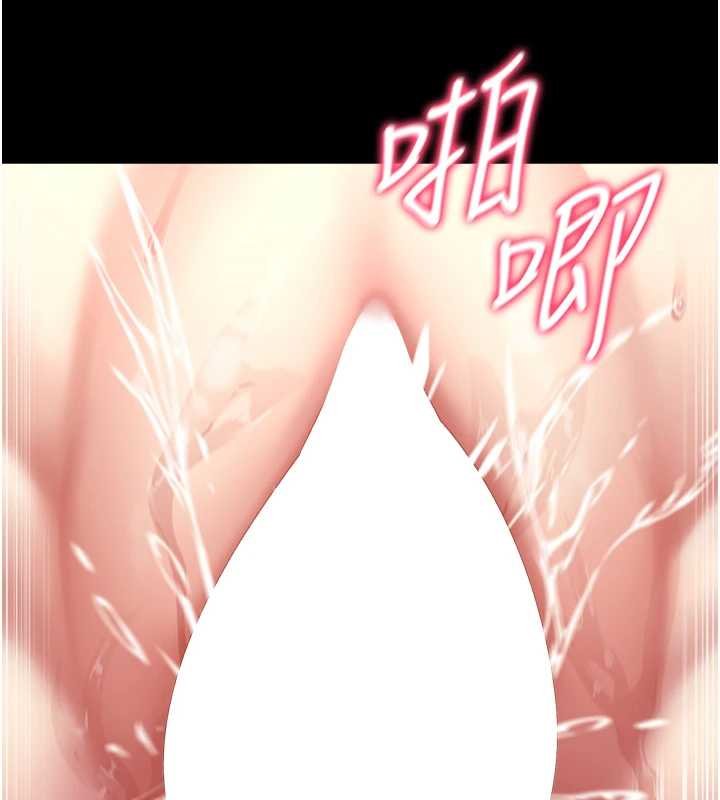 女友不能说的事第6话-调教成功&hearts;