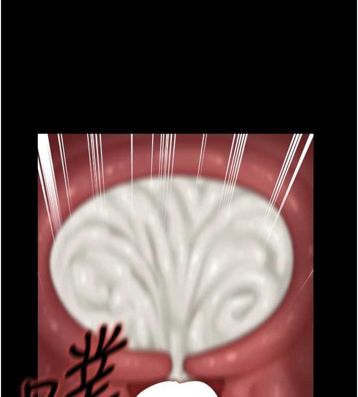 女友不能說的事第6話-調教成功&hearts;