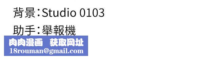 女友不能說的事第6話-調教成功&hearts;