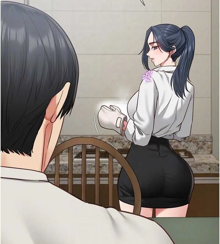 女友不能說的事第7話-她就是趙予秀&hellip;?