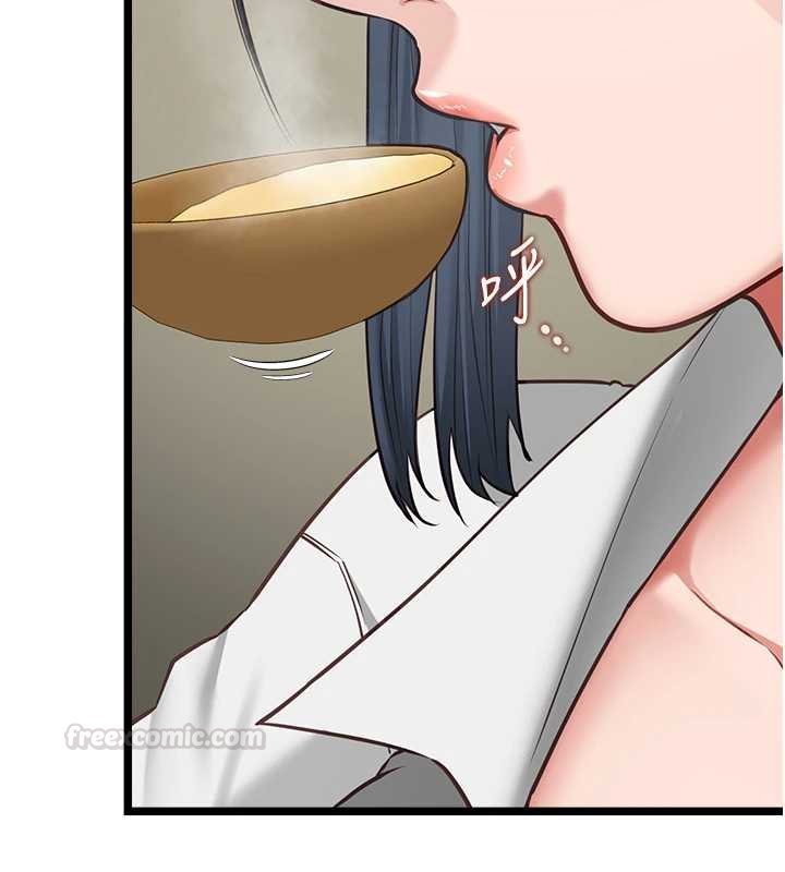 女友不能说的事第7话-她就是赵予秀&hellip;?