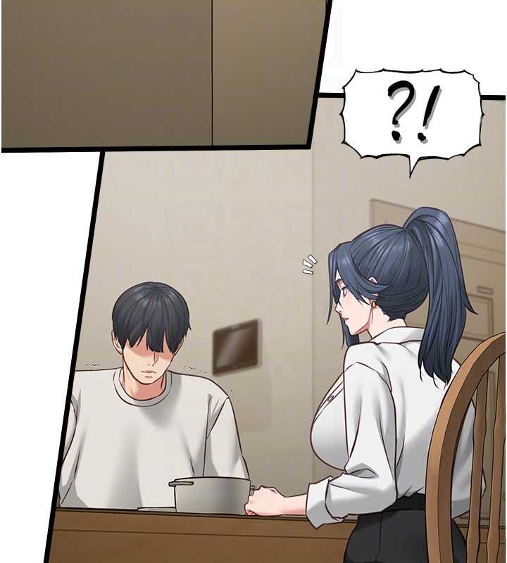 女友不能说的事第7話-她就是趙予秀&hellip;?