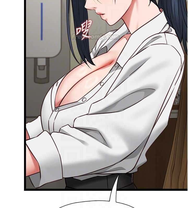 女友不能说的事第7话-她就是赵予秀&hellip;?