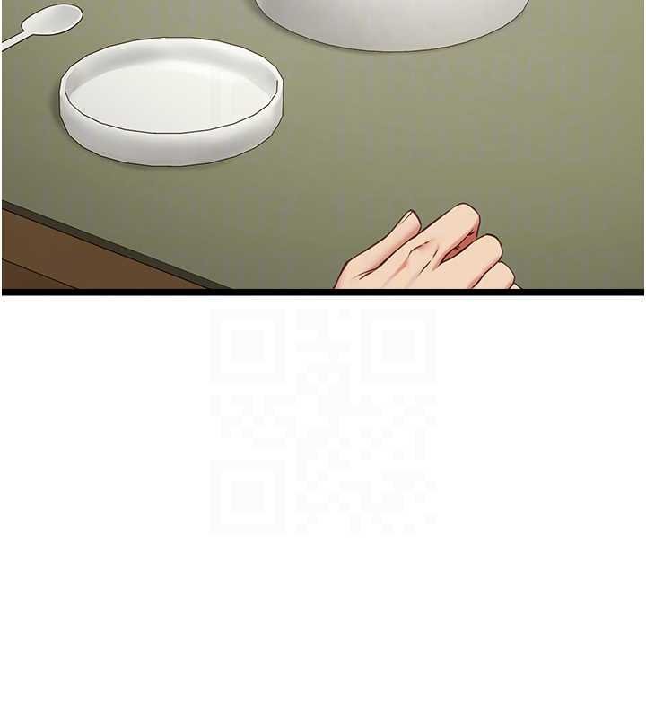 女友不能说的事第7話-她就是趙予秀&hellip;?