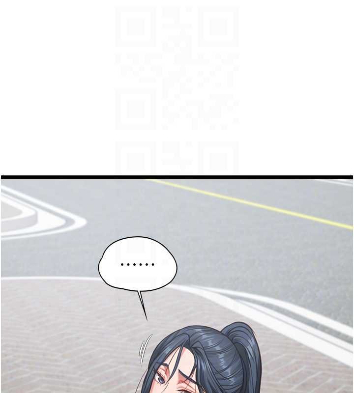 女友不能说的事第7话-她就是赵予秀&hellip;?