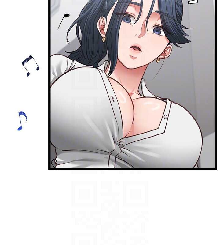 女友不能说的事第7話-她就是趙予秀&hellip;?