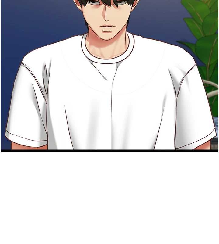 女友不能说的事第7話-她就是趙予秀&hellip;?