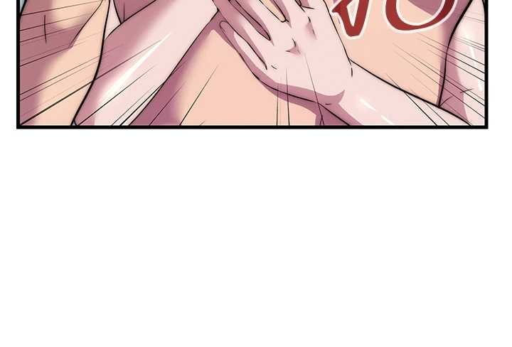 民宿精營中第54話-讓瀞媚爽歪歪~&hearts;