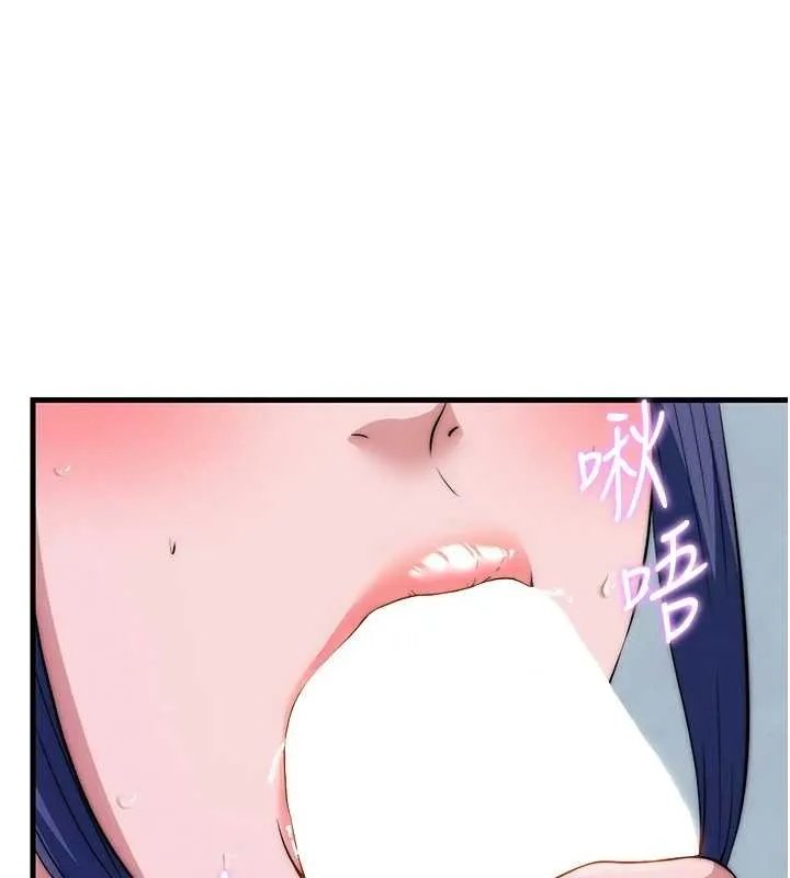 民宿精營中第54話-讓瀞媚爽歪歪~&hearts;