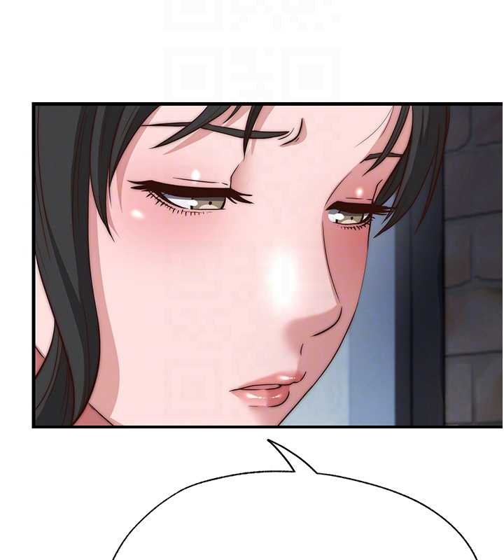 民宿精營中第54話-讓瀞媚爽歪歪~&hearts;