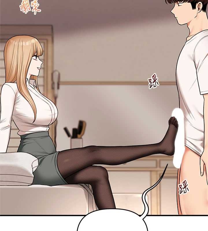 玩转学姊第103話-在門外偷聽的不速之客