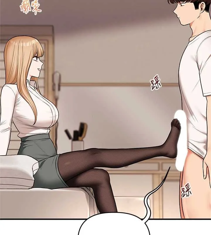 玩轉學姊第103話-在門外偷聽的不速之客