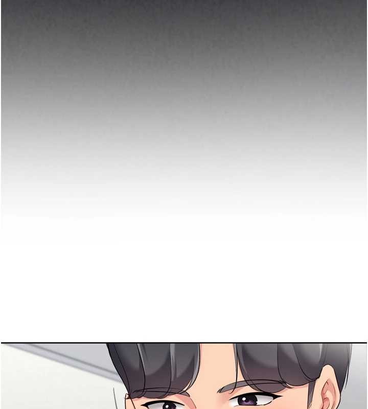 Setup!排球少女第91話-我穿這樣會不會太大膽了?