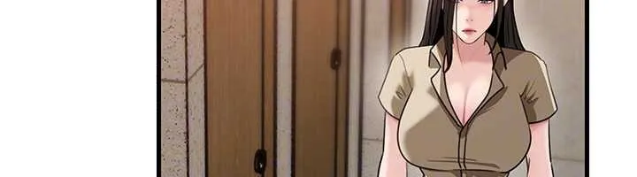 岳母為何那樣第97話-無法抗拒的禁忌關係