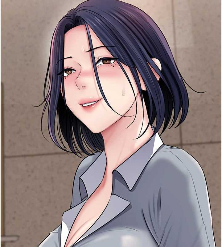 岳母為何那樣第97話-無法抗拒的禁忌關係