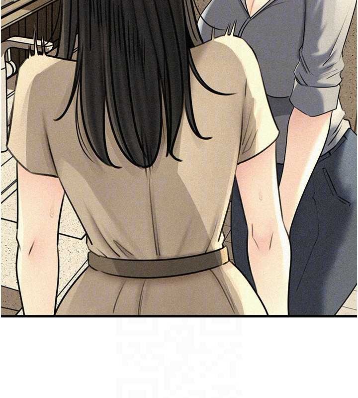 岳母為何那樣第97話-無法抗拒的禁忌關係