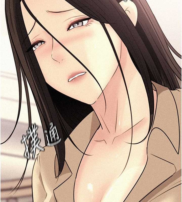 岳母為何那樣第97話-無法抗拒的禁忌關係