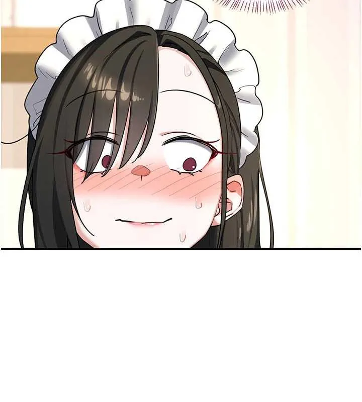熟女交換計畫第64話-用筆自慰給我看&hearts;