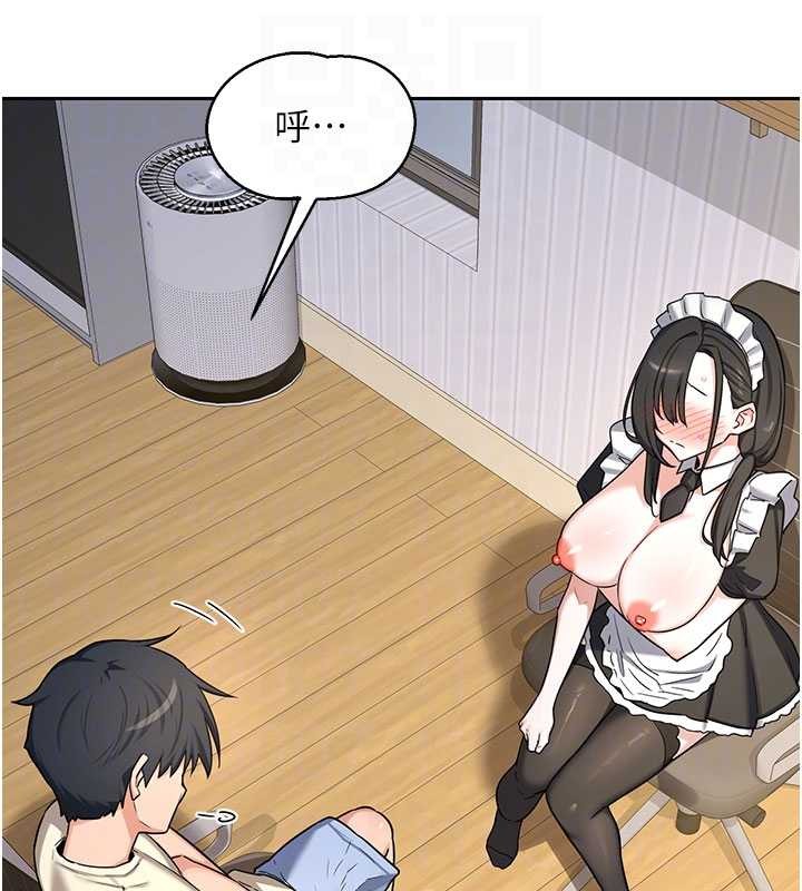 熟女交換計畫第64話-用筆自慰給我看&hearts;