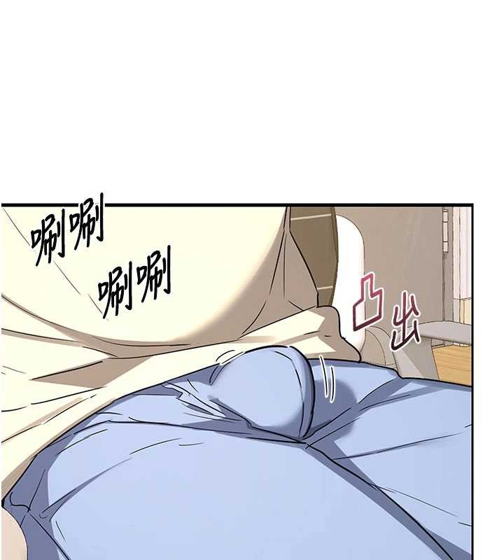 熟女交换计画第64話-用筆自慰給我看&hearts;