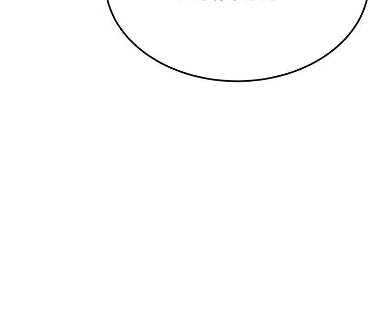 熟女交换计画第64話-用筆自慰給我看&hearts;