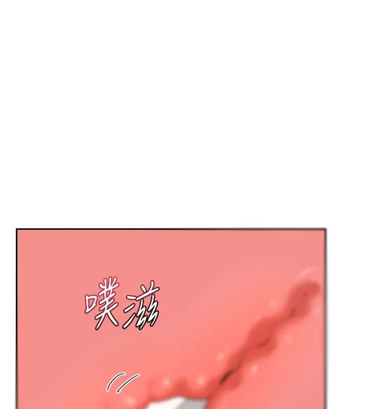 熟女交换计画第64話-用筆自慰給我看&hearts;