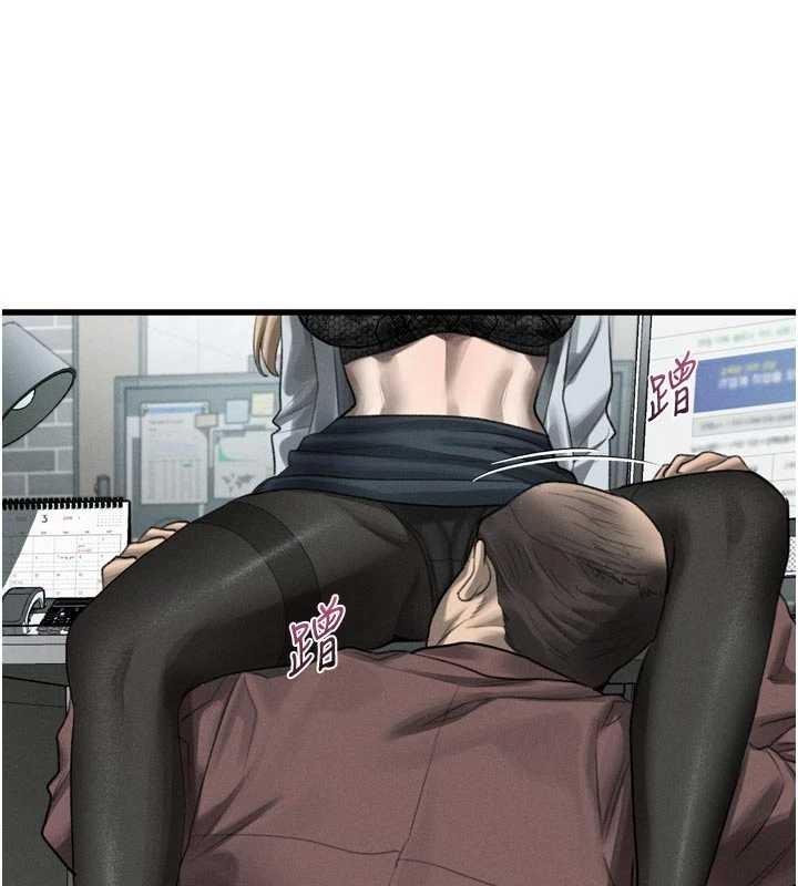 堕落物语2第53話-再次相聚的叛逆群組