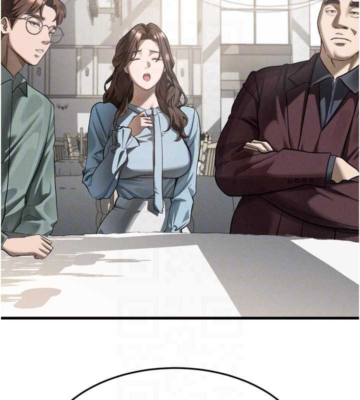 墮落物語2第53話-再次相聚的叛逆群組