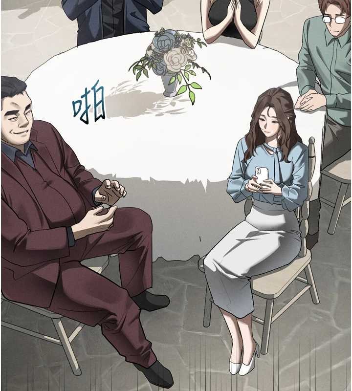 墮落物語2第53話-再次相聚的叛逆群組