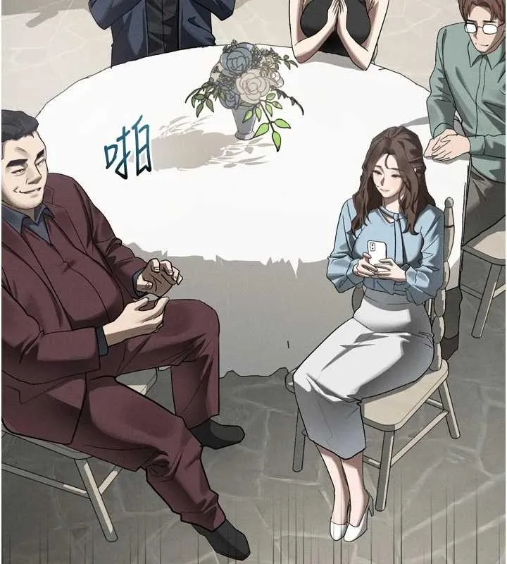 墮落物語2第53話-再次相聚的叛逆群組