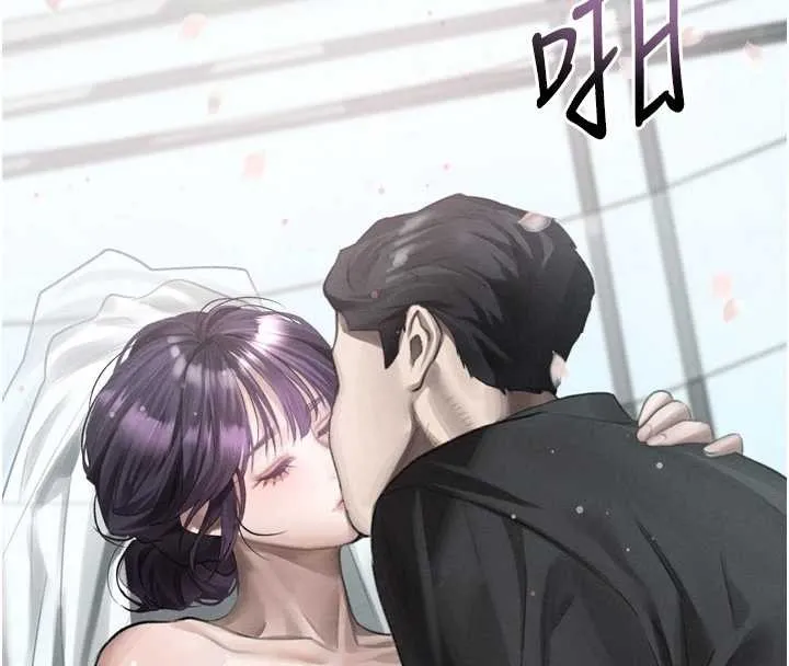 墮落物語2第53話-再次相聚的叛逆群組