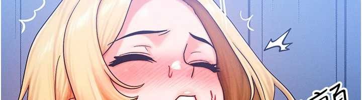 等价交换人生第56話-你也要對我負責&hellip;