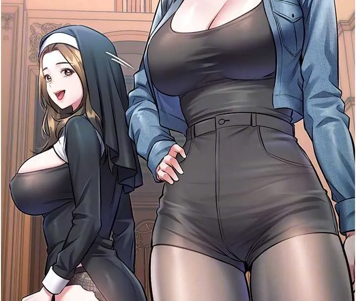 特色新視界第33話-意外發現的特殊癖好