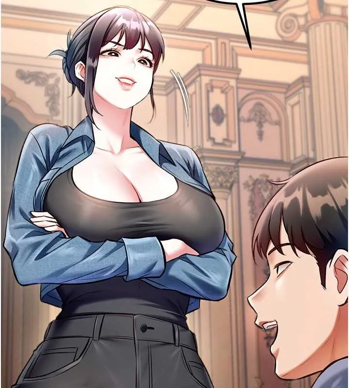 特色新視界第33話-意外發現的特殊癖好