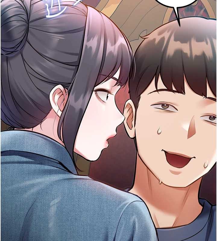 特色新视界第33話-意外發現的特殊癖好