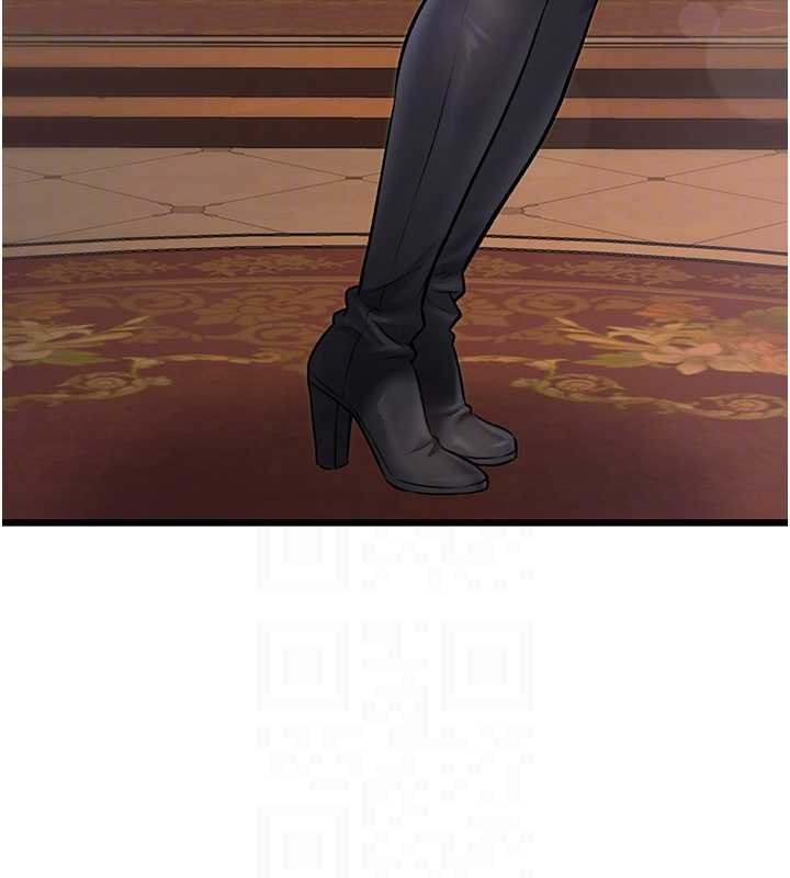 特色新视界第33話-意外發現的特殊癖好