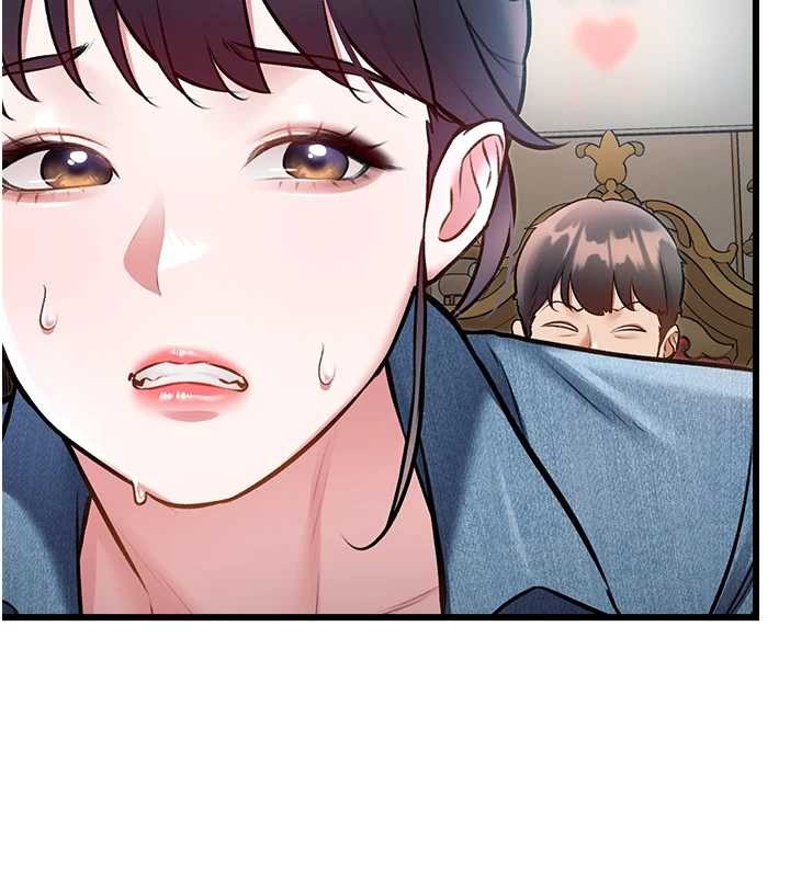 特色新视界第33話-意外發現的特殊癖好