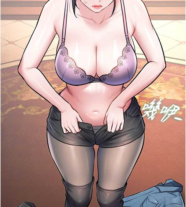 特色新视界第33話-意外發現的特殊癖好