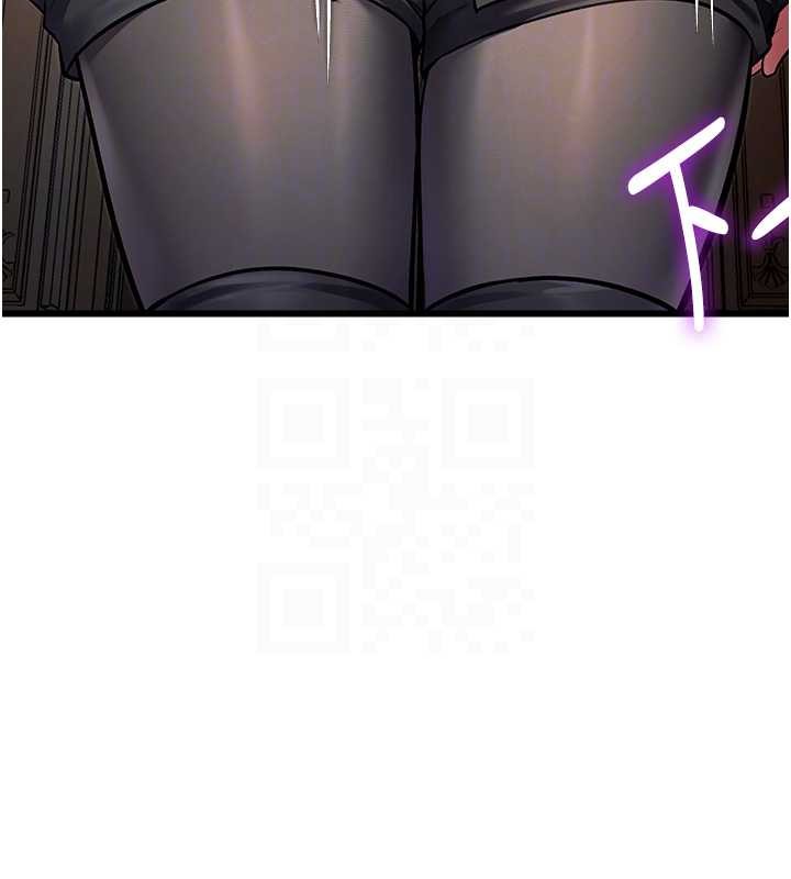 特色新视界第33話-意外發現的特殊癖好