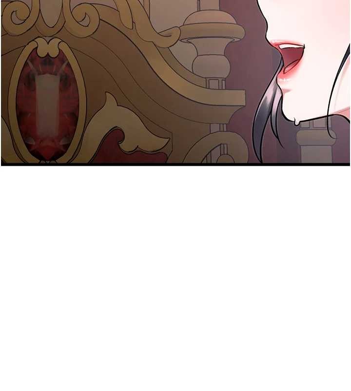 特色新视界第33話-意外發現的特殊癖好