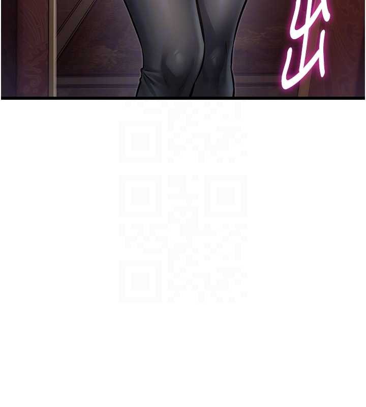 特色新视界第33話-意外發現的特殊癖好