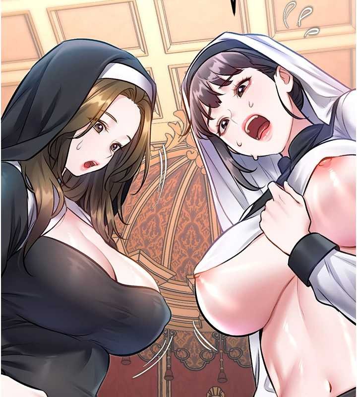 特色新视界第33話-意外發現的特殊癖好