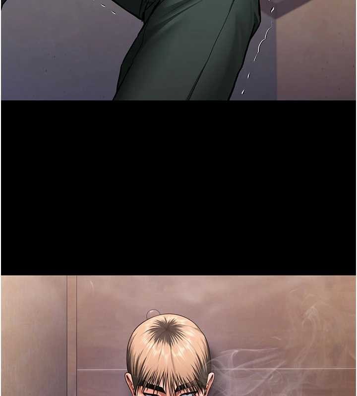 守护妳第26話-我現在想和你做愛