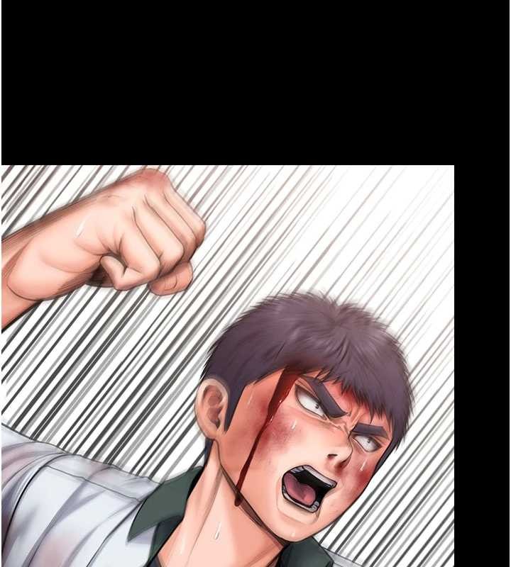 守护妳第26話-我現在想和你做愛