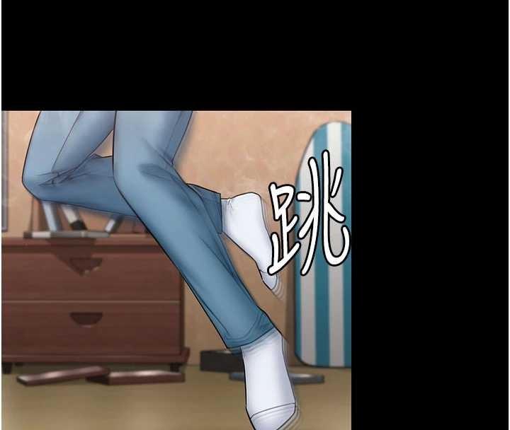 守护妳第26話-我現在想和你做愛