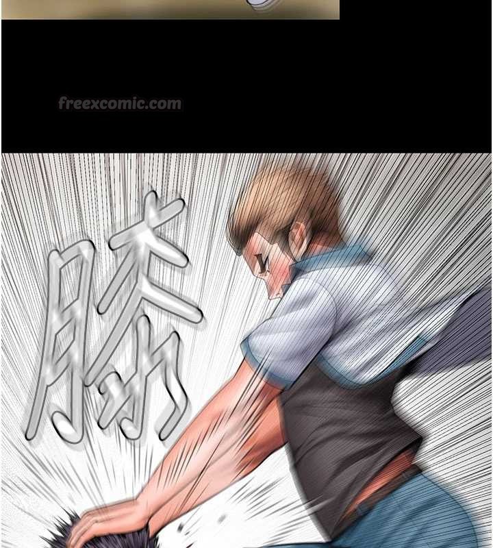 守护妳第26話-我現在想和你做愛