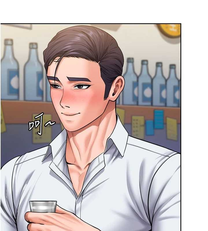 守护妳第26話-我現在想和你做愛