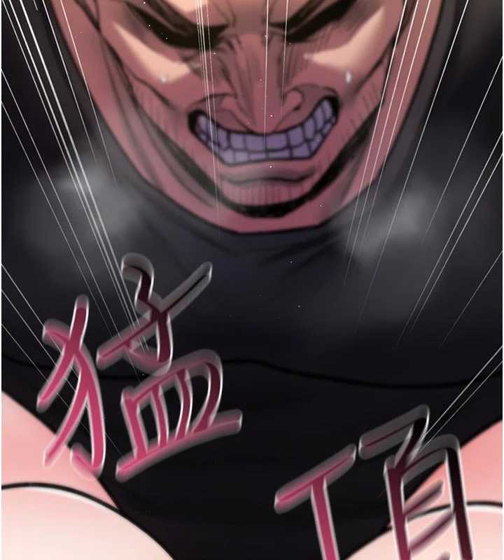 詛咒性轉物語第22話-目睹女友變成淫蕩母狗